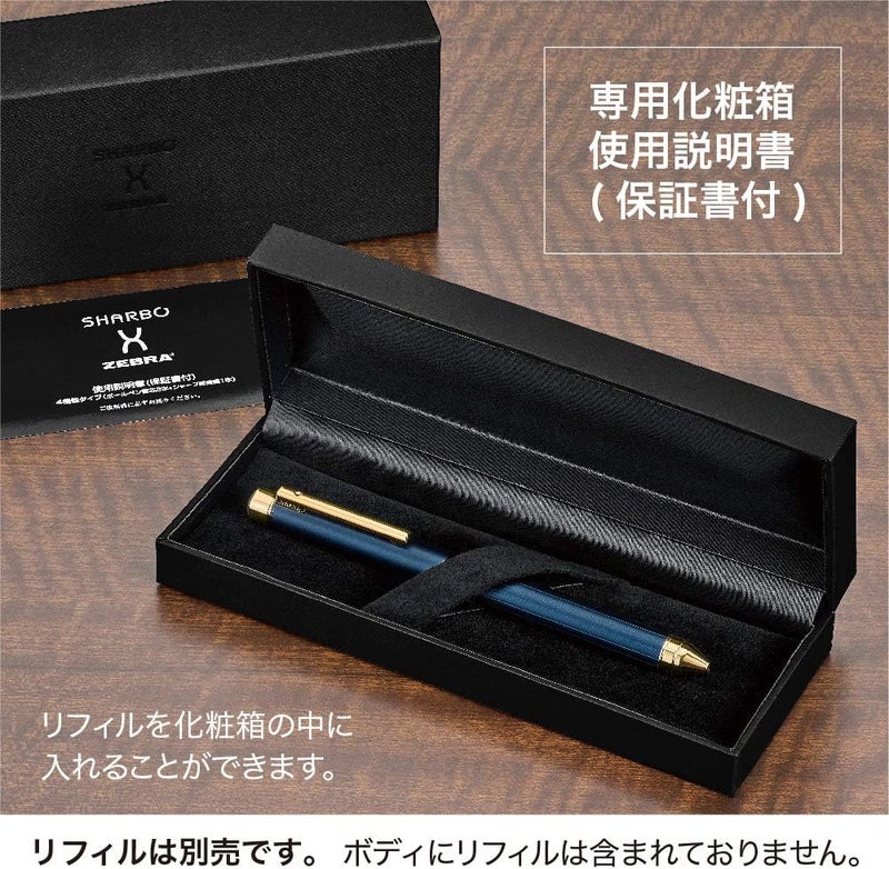 Zebra Pen قلم متعدد الوظائف ZEBRA SB21-B-GBK شاربوا X TS10 أسود جرافيت - Image 4